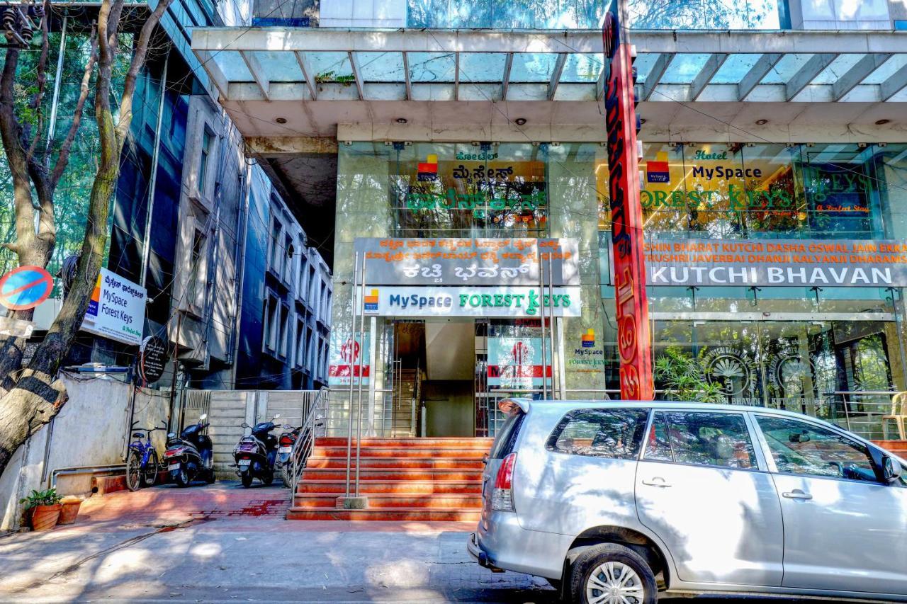 MySpace Forest Keys Bangalore Exterior foto